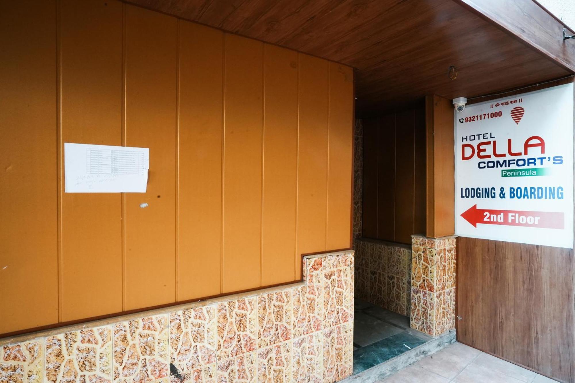 Hotel Della Comfort Near Ambreshwar Shiv Mandir, Ambernath Amarnāth Eksteriør billede